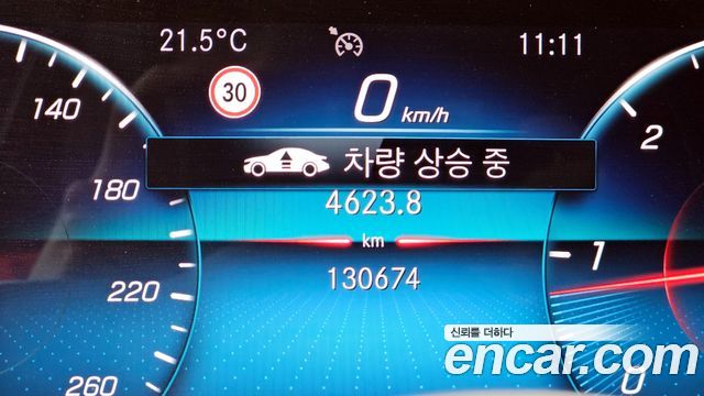 Mercedes-Benz GLE-Class GLE300d 4MATIC