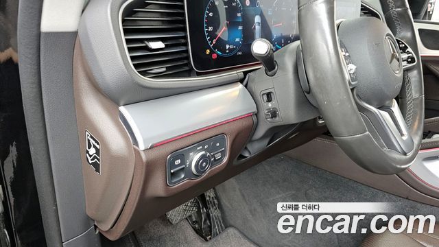 Mercedes-Benz GLE-Class GLE300d 4MATIC