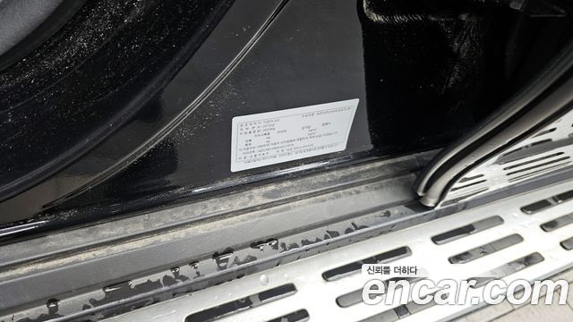 Mercedes-Benz GLE-Class GLE300d 4MATIC