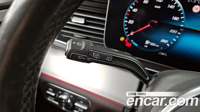 Mercedes-Benz GLE-Class GLE300d 4MATIC