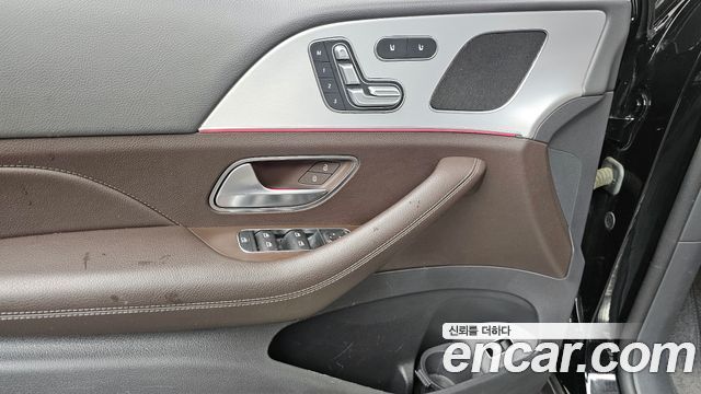 Mercedes-Benz GLE-Class GLE300d 4MATIC