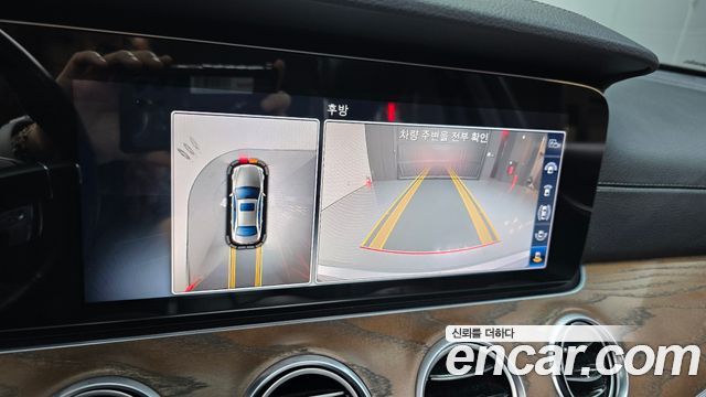 Mercedes-Benz E-Class E300 4MATIC Exclusive