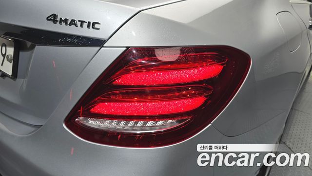 Mercedes-Benz E-Class E300 4MATIC Exclusive