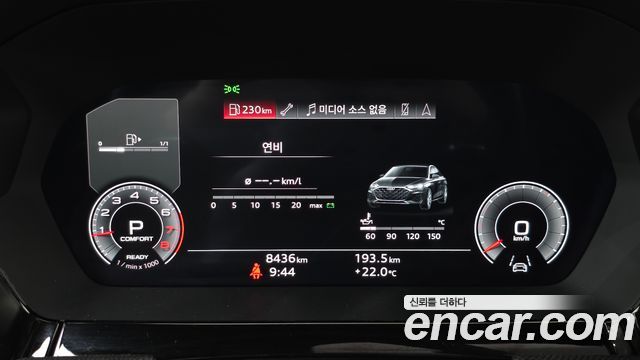 Audi A3 40 TFSI Premium