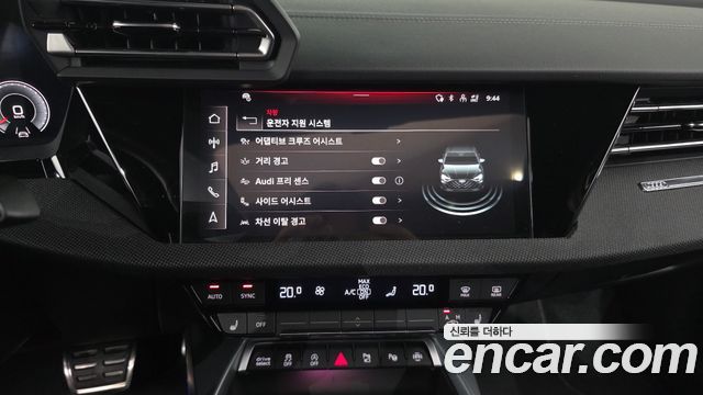 Audi A3 40 TFSI Premium