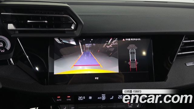 Audi A3 40 TFSI Premium