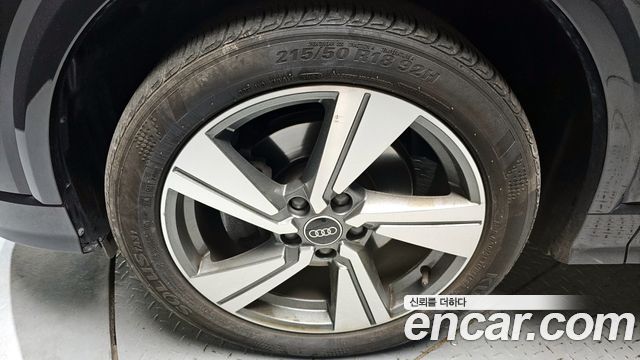 Audi Q2 35 TDI Premium