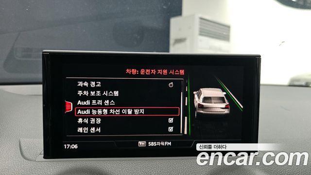 Audi Q2 35 TDI Premium