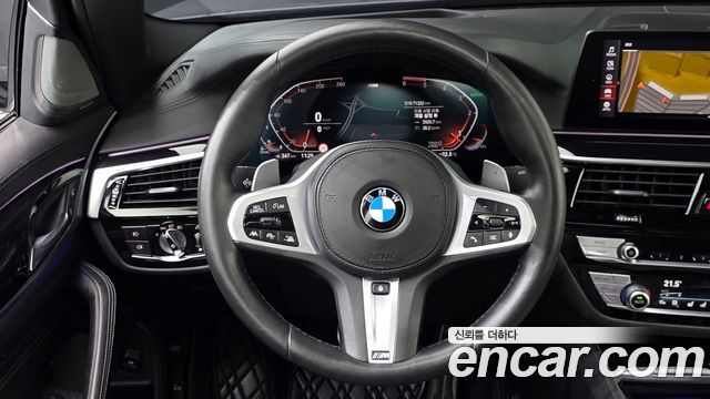 BMW 5-Series 520d M Sport Package Plus