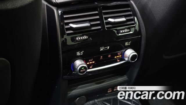 BMW 5-Series 520d M Sport Package Plus