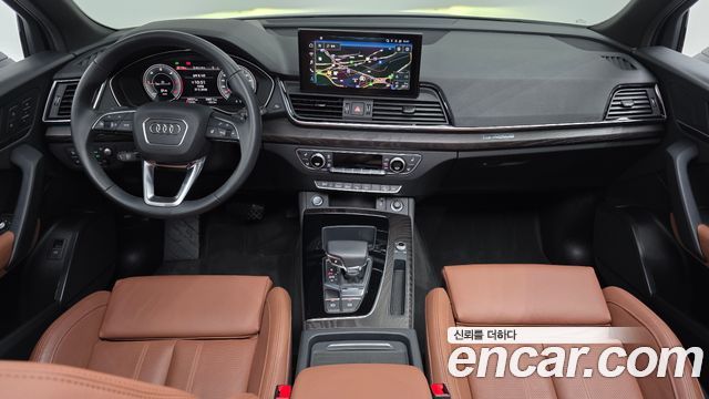 Audi Q5 40 TDI Quattro Premium Sportback