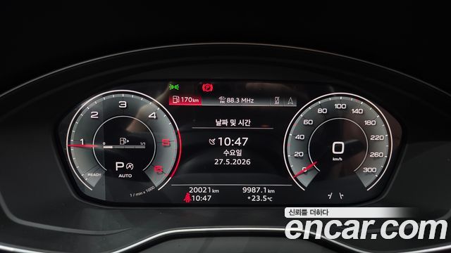 Audi Q5 40 TDI Quattro Premium Sportback