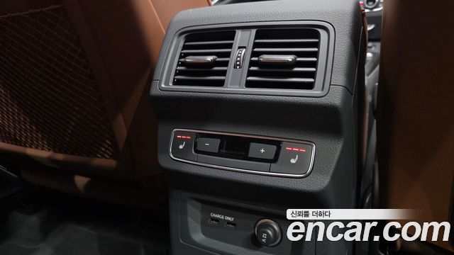 Audi Q5 40 TDI Quattro Premium Sportback
