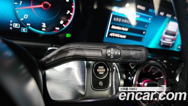 Mercedes-Benz GLB-Class GLB250 4MATIC