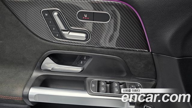Mercedes-Benz GLB-Class GLB250 4MATIC