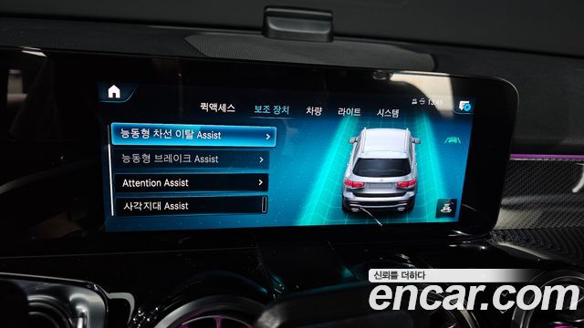 Mercedes-Benz GLB-Class GLB250 4MATIC