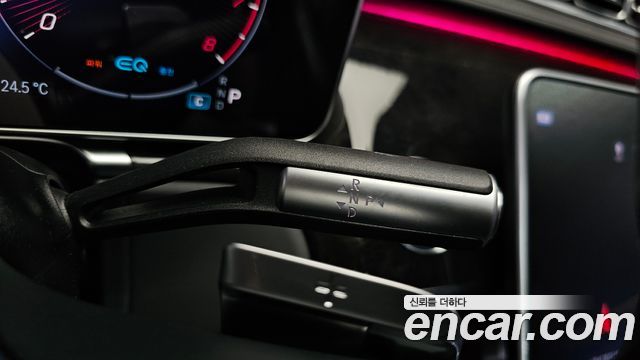 Mercedes-Benz S-Class S580L 4MATIC