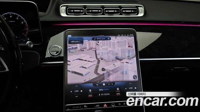 Mercedes-Benz S-Class S580L 4MATIC