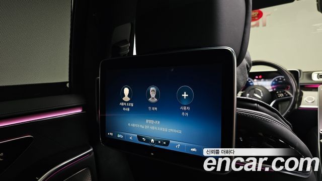 Mercedes-Benz S-Class S580L 4MATIC