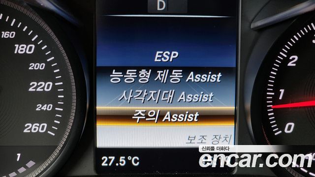 Mercedes-Benz C-Class C200 Avantgarde