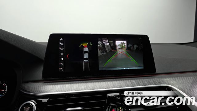 BMW 5-Series 520d M Sport package