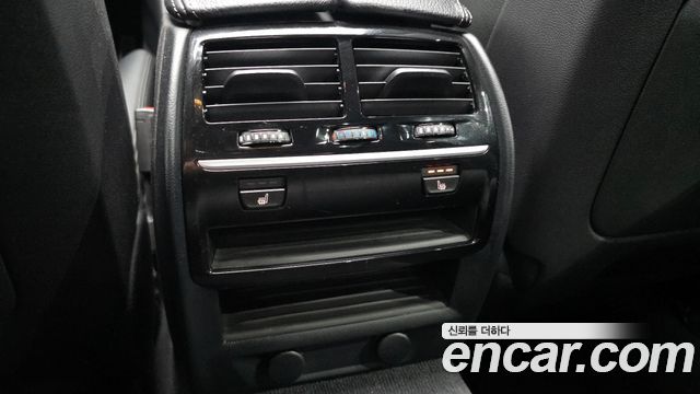 BMW 5-Series 520d M Sport package