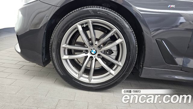 BMW 5-Series 520d M Sport Package Plus