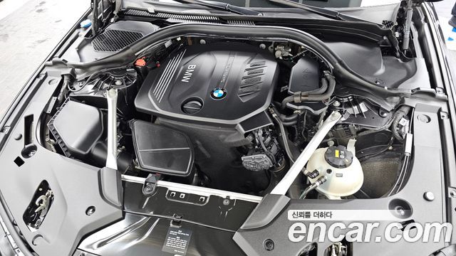 BMW 5-Series 520d M Sport Package Plus