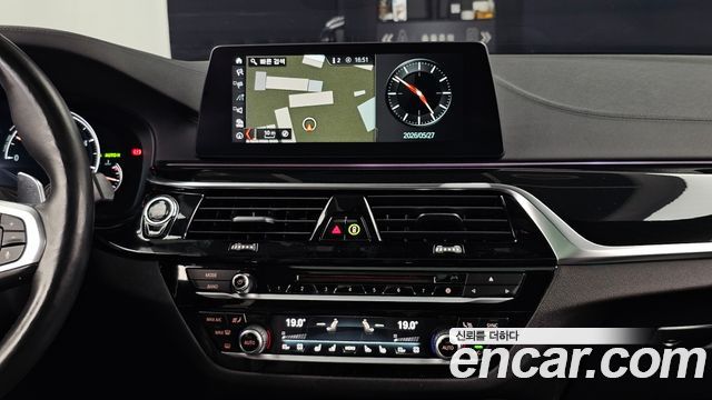 BMW 5-Series 520d M Sport Package Plus