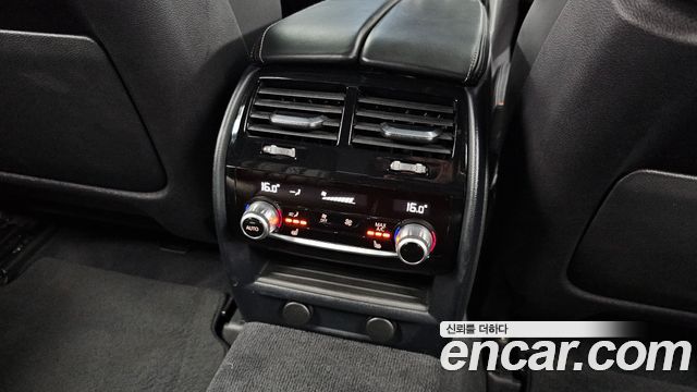 BMW 5-Series 520d M Sport Package Plus