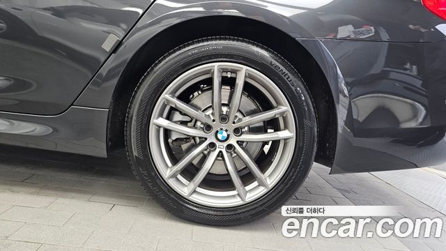 BMW 5-Series 520d M Sport Package Plus