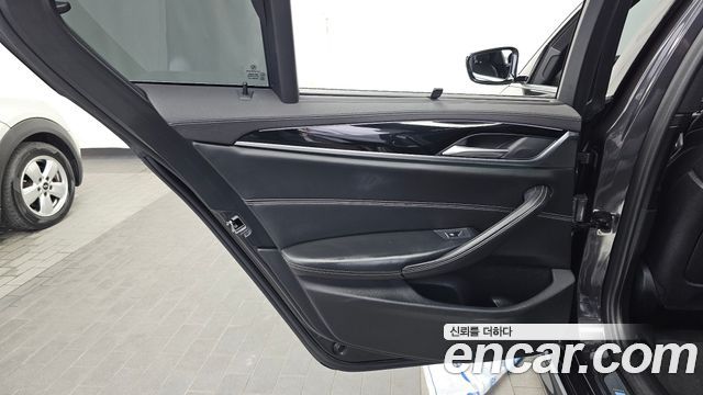 BMW 5-Series 520d M Sport Package Plus
