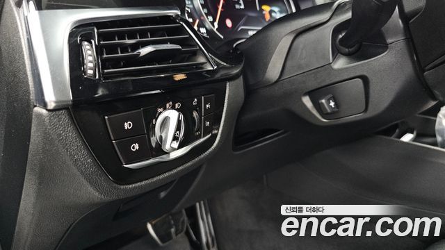 BMW 5-Series 520d M Sport Package Plus