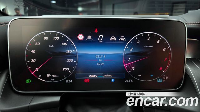 Mercedes-Benz GLC-Class GLC300 4MATIC AMG Line