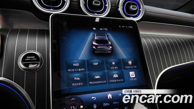 Mercedes-Benz GLC-Class GLC300 4MATIC AMG Line