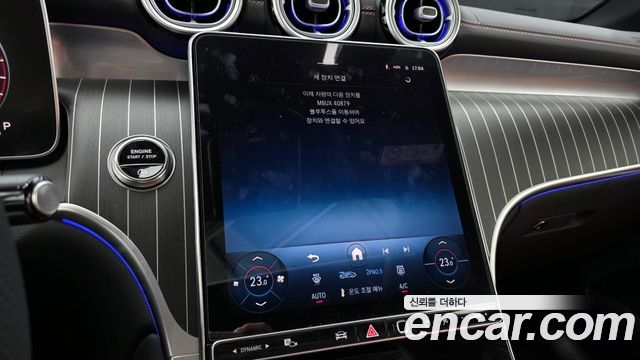 Mercedes-Benz GLC-Class GLC300 4MATIC AMG Line