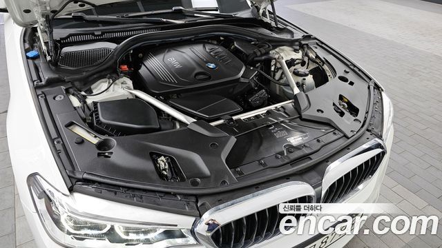 BMW 5-Series 520d M Sport Package Plus