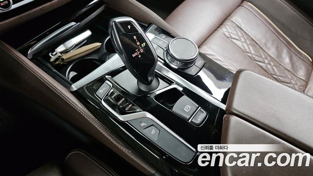 BMW 5-Series 520d M Sport Package Plus