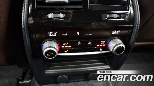 BMW 5-Series 520d M Sport Package Plus