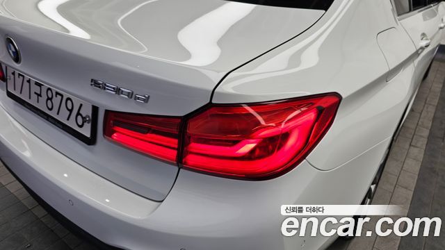 BMW 5-Series 520d M Sport Package Plus