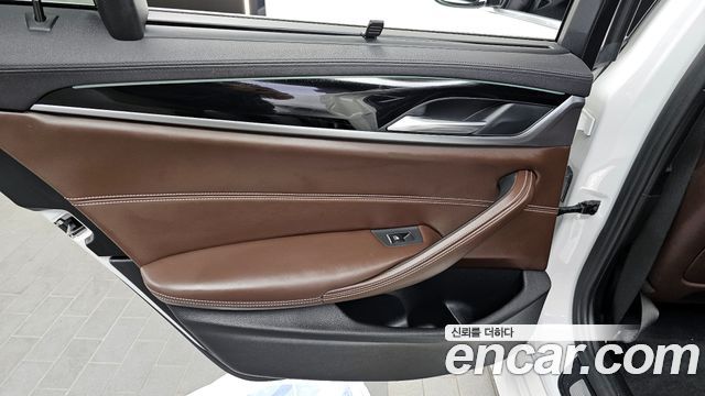BMW 5-Series 520d M Sport Package Plus