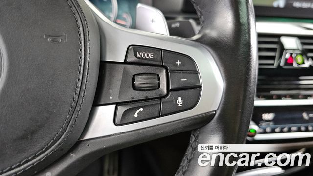 BMW 5-Series 520d M Sport Package Plus