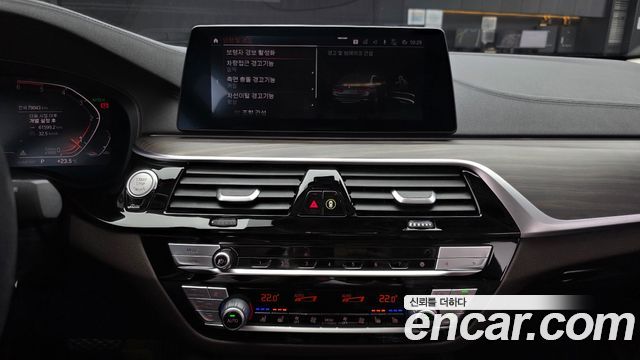 BMW 5-Series 520d Luxury Plus