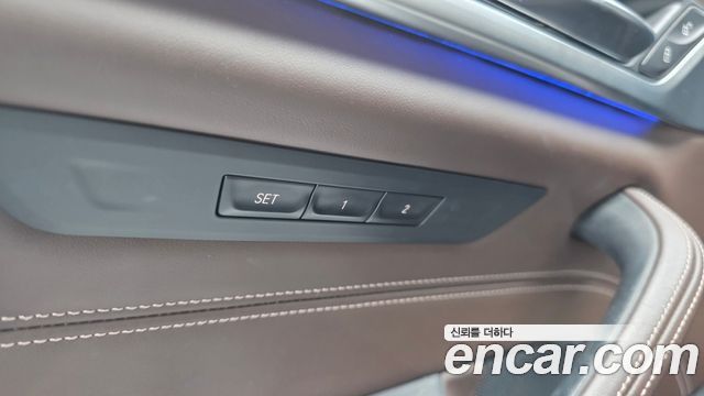BMW 5-Series 520d Luxury Plus