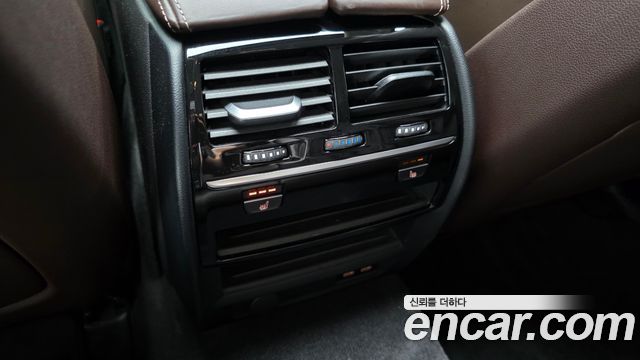 BMW 5-Series 520d Luxury Plus