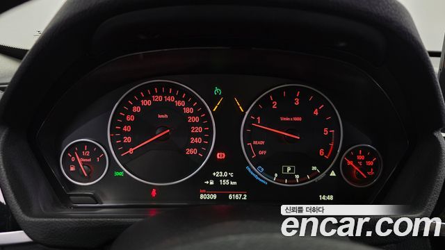 BMW Gran Turismo GT 320d