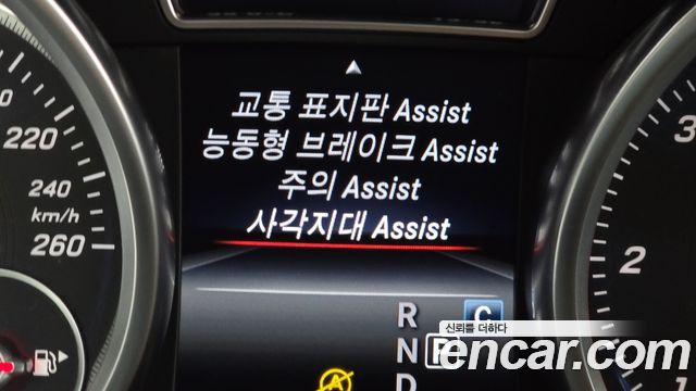 Mercedes-Benz GLE-Class GLE350 d 4MATIC