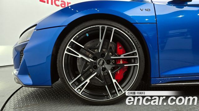 Audi R8 5.2 V10 Performance Coupe