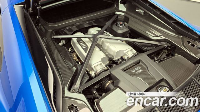 Audi R8 5.2 V10 Performance Coupe