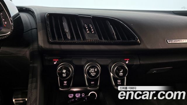 Audi R8 5.2 V10 Performance Coupe